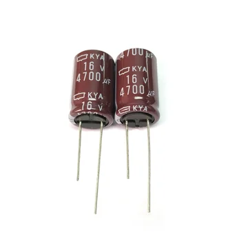 5шт 16V4700UF KYA 16X25 Оригинални Нови електролитни кондензатори NIPPON CHEMI-CON NCC с дълъг живот и ниско съпротивление