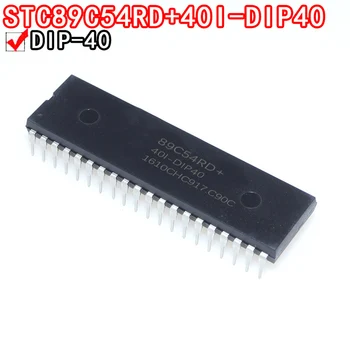 1 бр. STC89C54RD + 40I-DIP40 STC89C58RD 40I DIP-40 е свързан към DIP40