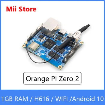 Orange Pi Zero 2 1 GB оперативна памет с чип Allwinner H616, поддържа БТ, Wif, Работи под управление на Android OS 10, Ubuntu, Debian, одноплатный Linux raspberry