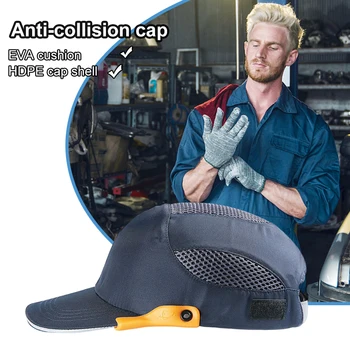 Капакът е от сблъсъци, лека защитна шапка, светоотражающая ивица, защитна капачка, дишащ, удобен за фабрично служител