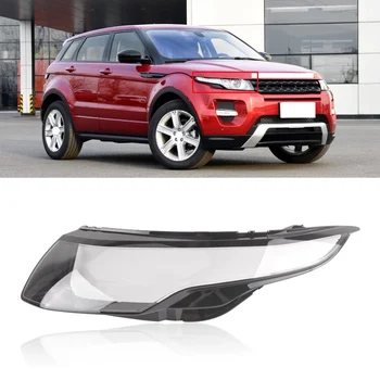 Подмяна на капака на корпуса пред фаровете на колата за Land Rover Range Rover Evoque 2012-2015 Ляво