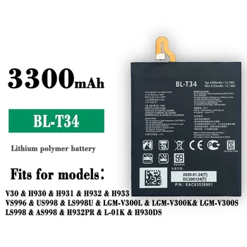 Нов Оригинален 3300 mah BL-T34 Батерия За LG V30 V30A H930 H932 LS998 Смяна на Телефона с Високо Качество, С код за проследяване