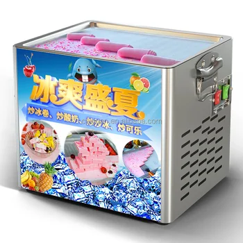 Гореща разпродажба, настолна машина за приготвяне на печено сладолед, рулонная хладилник готварска печка