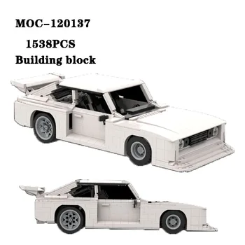 Градивен елемент на MOC-12137 високата сложност на снаждане на детайли от строителни блокове 1538 бр., играчки от градивните блокове за възрастни и деца, подарък за рожден ден