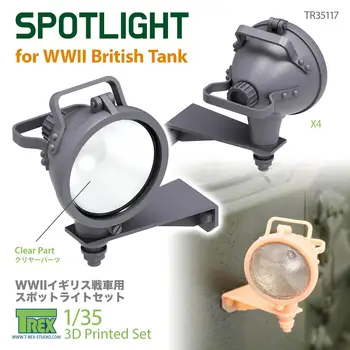 T-REX TR35117 Британски танковия прожектор на Втората световна война с 3D-принтом