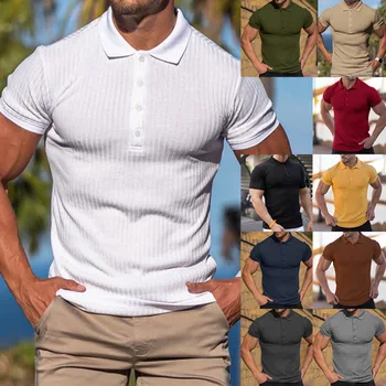 2023 Нови Летни Мъжки поло в Непрекъсната ивица, Еластични тениски с къс ръкав за Фитнес, мъжки ризи с модерен шал яка подпора