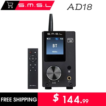 SMSL AD18-малък в пълен размер, цифров усилвател Bluetooth клас d. Вграден усилвател за слушалки поддържа изход за субуфер.Конектор