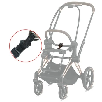 Обтегач на седалката на детската количка, за заключване на колана, един натяжной колан, заключване на колана, детски аксесоари, съвместими с Cyberx Priam 3