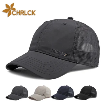 CHRLCK 2023 Нови Окото бейзболни шапки, Дамски Дишащи Меш шапки възстановяване на предишното положение Улични Ежедневни спортни шапки, Дамски, Мъжки Рибарски шапки