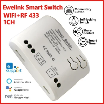 eWeLink Smart Switch 2,4 G WiFi и RF 433 Mhz Безжични самостоятелно блокиране на Релеен Модул, Контрол на Достъп, Дистанционно Управление за Отваряне на Гаражни врати