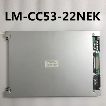 Оригинален 10,4-инчов промишлен дисплей LM-CC53-22NEK