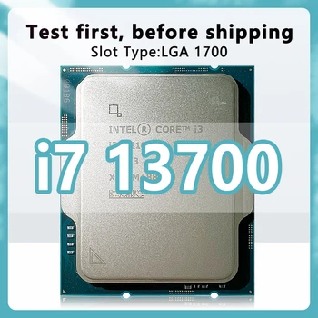 Core i7-13700 Процесор 2,1 Ghz L3 = 30 MB 65 W 16 Ядра 24 Поток 7 нм Новия процесор на 13-то поколение LGA1700 за десктоп дънна платка Z690 13700