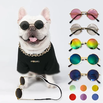 Прекрасна реколта кръгли Котешки слънчеви очила, Отразяващи Точки за малки кучета Снимки на домашни любимци, Стоки за домашни любимци, Подпори, Аксесоари