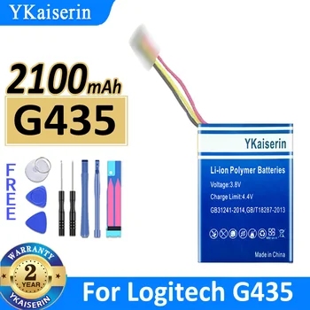 2100 mah YKaiserin Батерия G 435 за оптична мишка Logitech G435 Bateria