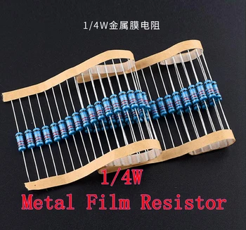 (100 бр.) 120 Ω 1/4 W 120R Метален филмът резистор 120 Ома 0,25 W 1% ROHS