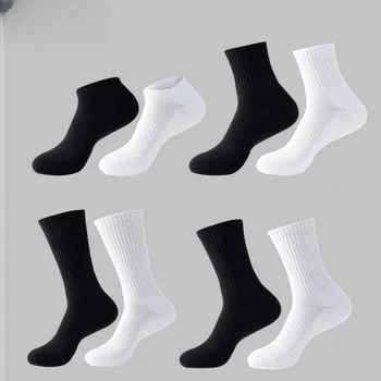 3 Чифта Чорапи за Мъже и Жени, Дишащи Чорапи-лодка с високо/ниско Деколте, Мъжки Ежедневни Летни Меки Мъжки Чорапи, Плътен Цвят, Черен, Бял