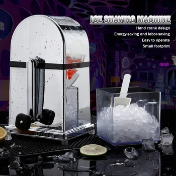 Ръчна машина за приготвяне на шейкове във формата на снежен конус, многофункционална машина за смачкване на блокове лед, преносима търговски ръкохватка за кухня у дома