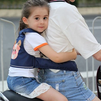 Колан на детската мотоциклет Регулируеми Предпазни колани Защита на гърба за деца 40GF