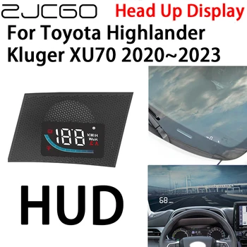 ZJCGO Авто HUD Централен дисплей Скоростомер Проектор Аларма Електронни аксесоари за Toyota Highlander Kluger XU70 2020 ~ 2023