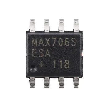 10 бр./лот MAX706SESA + T СОП-8 контролни вериги + Контрол на напрежение 3, ниска цена, повишена работна температура: - 40 C-+ 85 C