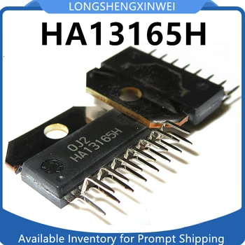 1 бр. Блок на автомобилния аудиоусилителя HA13165H HA13165, интегрирана модулна единица, чип IC