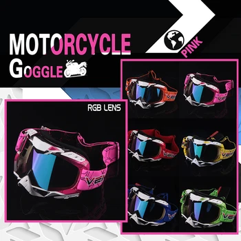 Мотоциклетни Очила С Филтър За Устата, Каска, Състезателна Защитна Маска MX ATV, Dirt, Офроуд Мотокрос, Подвижни Протектор За Очила