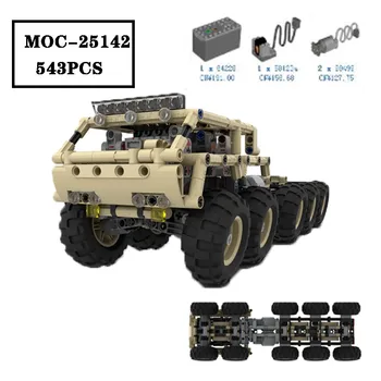 Класически MOC-25142 градивен елемент на отгледа 10х10 офроуд камион събира и детайли, за сглобяване на модели 543 бр. играчка за възрастни и деца в подарък