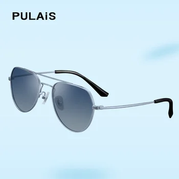 PULAIS, Новост 2023 г., Детски слънчеви очила, Поляризирани очила, Модни слънчеви очила-пилоти, Очила в метални рамки, Очила за деца