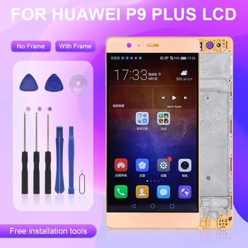 1БР 5,5 инча за Huawei P9 Plus LCD дисплей със сензорен панел и цифров преобразувател на екрана в събирането Безплатна доставка с рамка