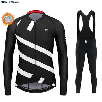 2024 Нов Мъжки комплект от джърси SIROKOTECH за колоезденето, който запазва топлина, Зимни Велосипедна риза, Командване Велосипедна дрехи, Дрехи за езда, планинско колоездене