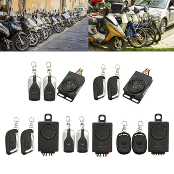Анти-кражба аларма за мотоциклет, система за сигурност с Дистанционно управление, звуков сигнал, Регулируема чувствителност за три колела мотор-скутер В 36-72