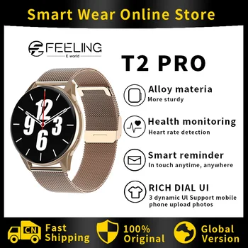 Дамски Смарт часовници T2 PRO, мониторинг на сърдечната честота, кръвното налягане, Обадете Bluetooth, Умни часовници, Дамски IP67, Водоустойчива, Безжична Зареждане