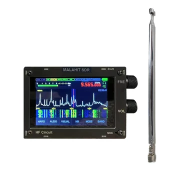 1.10 D 50K-2GHZ Малахитово SDR-радио Malahiteam DSP СПТ с борда на разширяване AM/SSB/NFM/WFM + Говорител + Батерия