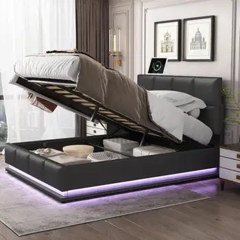 Легло за съхранение от изкуствена кожа размер 