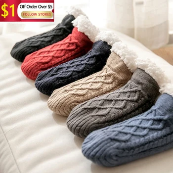 Зимните Домашни мъжки и дамски чорапи-тръбички, Чорапи-чехли, килими и чорапи, нескользящие топли памучни чорапи, с хубави модел от анимационен филм