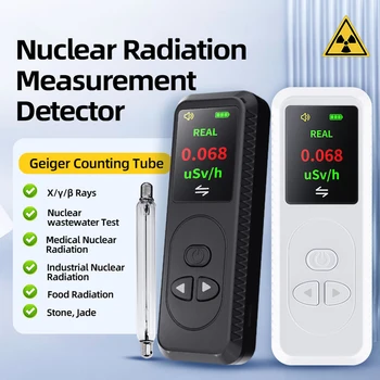 Ръчно преносим детектор за ядрена радиация, домакински лаборатория, мултифункционален радиоактивен брояч на Гайгер, цифров 0,96 инча