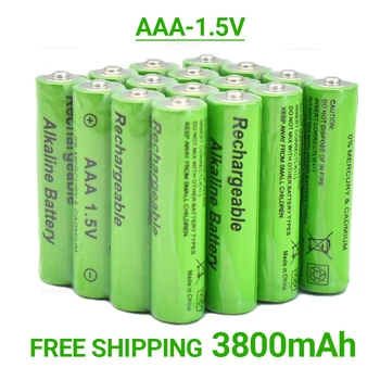 Батерия от 1,5 ААА, 3800 mah, NI-MH батерия от 1,5 ААА за часа, Мишки, компютри, играчки и така нататък, безплатна доставка