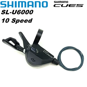 Ключ за Превключване на предавките Shimano CUES U6000 10s От дясната Страна RAPIDFIRE PLUS 10speed SL-U6000 За МТБ Планинско колоездене Колоездене