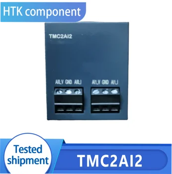 Нов оригинален аналогов модул разширение TMC2AI2