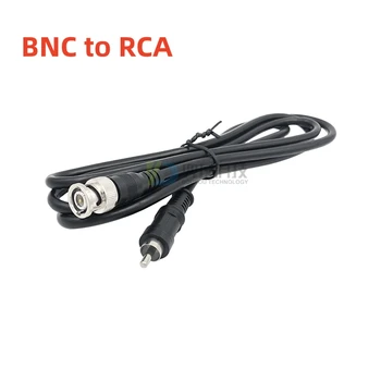 1бр BNC-RCA Lotus Head В9 Наблюдение Видео Скок BNC Кабел BNC за свързване на AV рекордер TV кабел