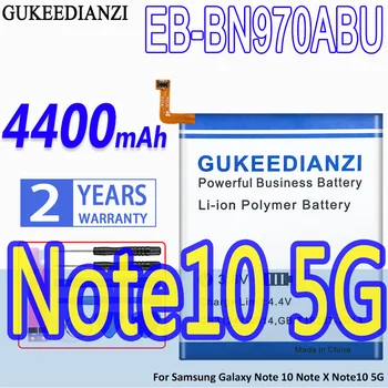 Батерия GUKEEDIANZI EB-BN970ABU 4400 mah За Samsung Galaxy Note 10 Note X Note10 NoTex Note10 5G Сменяеми Батерии
