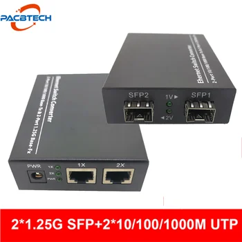 1000 М Gigabit Ethernet комутатор Ethernet, Fiber 2 * 1.25 G SFP Оптичен Порт и 2 * UPT Gigabit оптичен суич