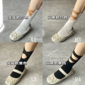 2023 F /W Нови чорапи с ажурна паралелна перекрещивающейся лента