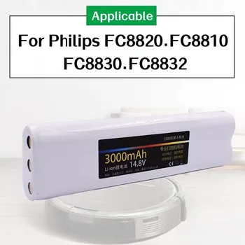 3000 ма За Philips FC8820 FC8810 FC8830 FC8832 Батерия за робот-подметальщика