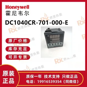 Американски измерител на контрол на температурата на Honeywell DC1040CR-701-000- E