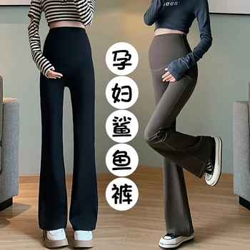 802#2023 Есенни Корейски Модни Разкроена Найлонови Панталони за бременни, плътно Прилепнали Панталони с Цепки на Корема, Дрехи за Бременни Жени, по време на Бременност