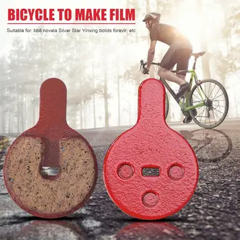 1 Чифт на накладките за МТВ Велосипед От смола, полуметаллических Велосипедни спирачни дискове