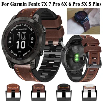 22 мм 26 мм силикон + кожена каишка за часовник Garmin Fenix 7X Pro 7 6X6 Pro 5X5 Plus Smartwatch Easyfit гривна