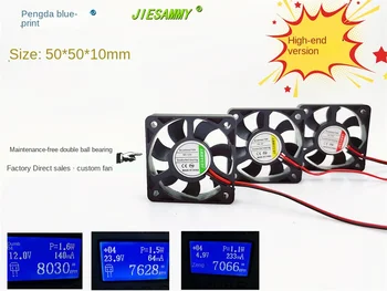 Чисто нова батерия JIESAMMY double-ball 5010 с по-голям обем на въздуха 24, 12 В, 5-В, 5 см, охлаждащ вентилатор 50*50 * 10 мм