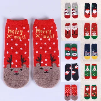 1 Чифт Коледни Чорапи, 3D Дебели Чорапи, Подаръци За Жени И Момичета, Забавно е Новост, Цветни Памучни Празнични Чорапи за Екипажа, Нова година, Коледни Чорапи